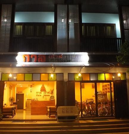 Kala House Hotel Sukhothai Ngoại thất bức ảnh
