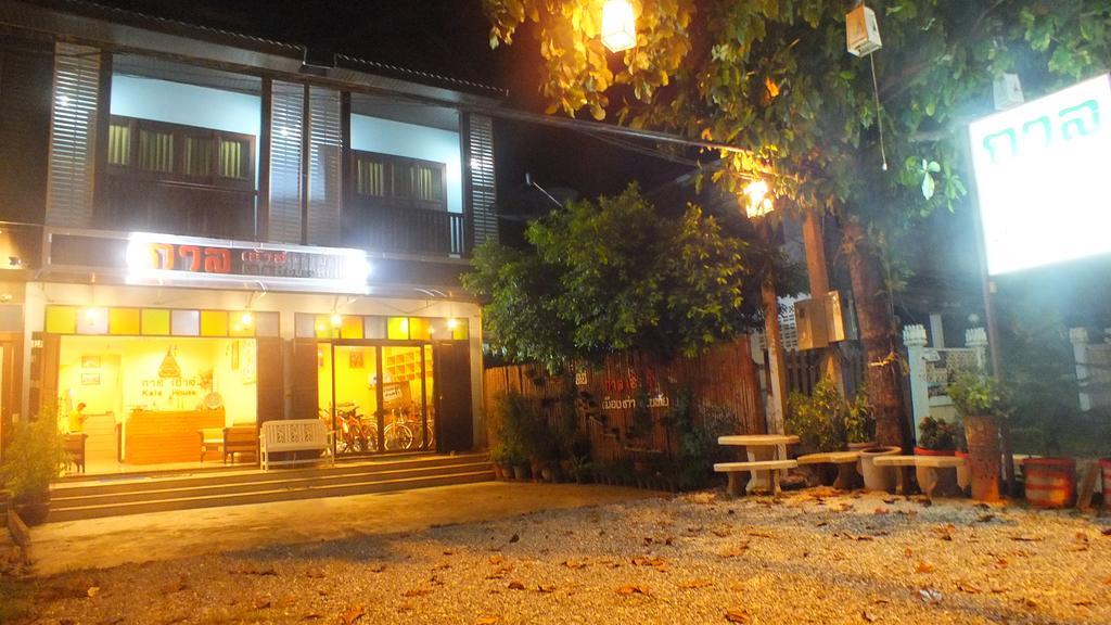 Kala House Hotel Sukhothai Ngoại thất bức ảnh