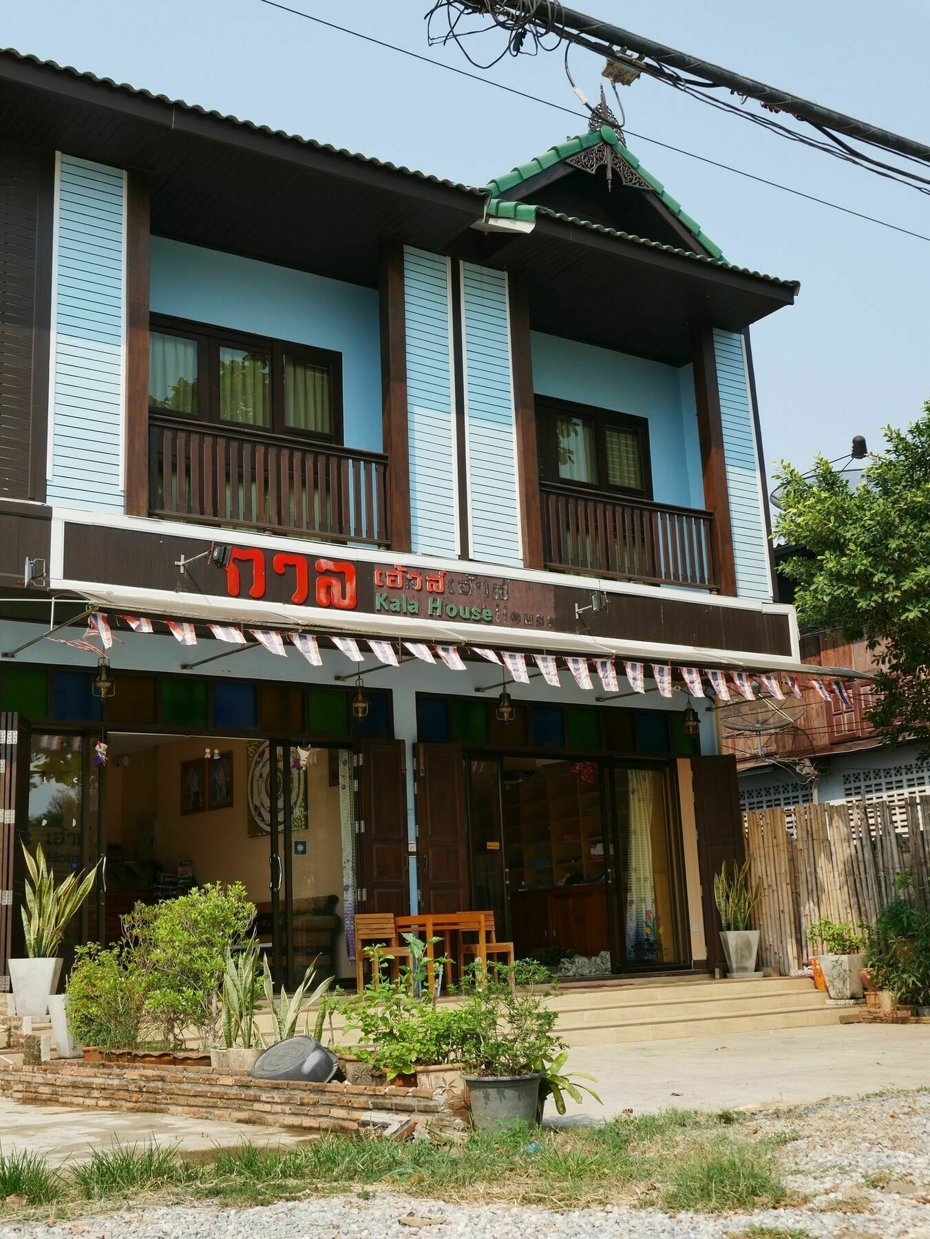 Kala House Hotel Sukhothai Ngoại thất bức ảnh
