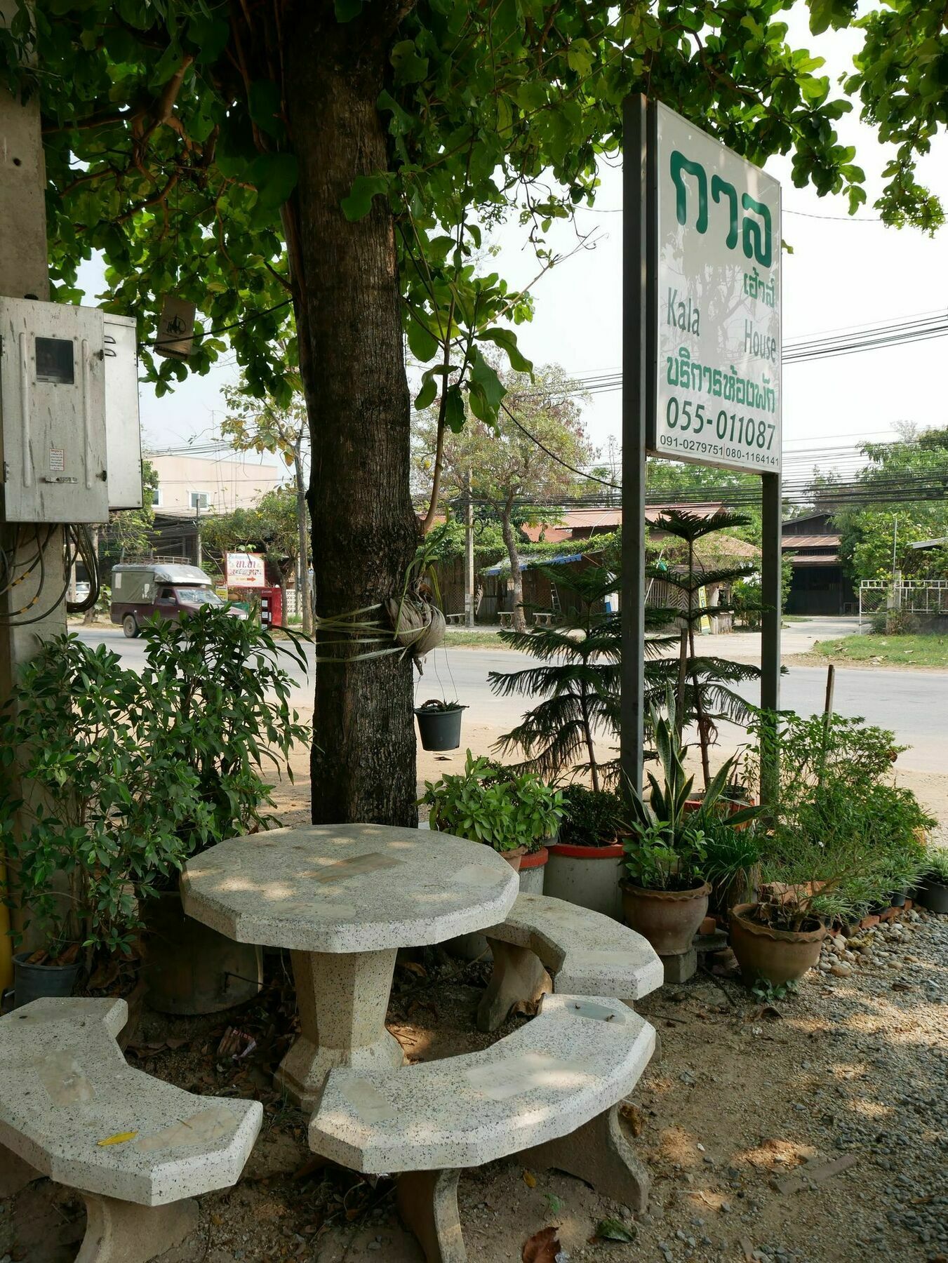 Kala House Hotel Sukhothai Ngoại thất bức ảnh